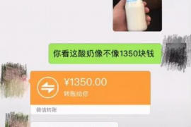 大竹遇到恶意拖欠？专业追讨公司帮您解决烦恼